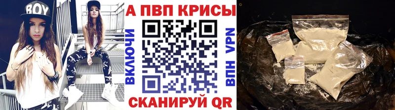 Купить закладку ГАШ  Галлюциногенные грибы  Меф  Каннабис  Сергач