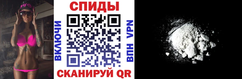 АМФ 98%  Купить закладки  Сергач 