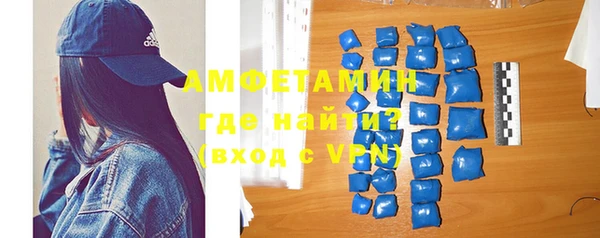 каннабис Дмитровск