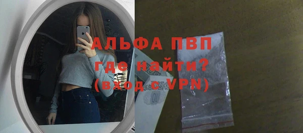 мдма Горнозаводск