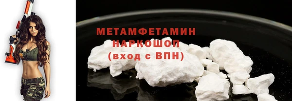 каннабис Дмитровск
