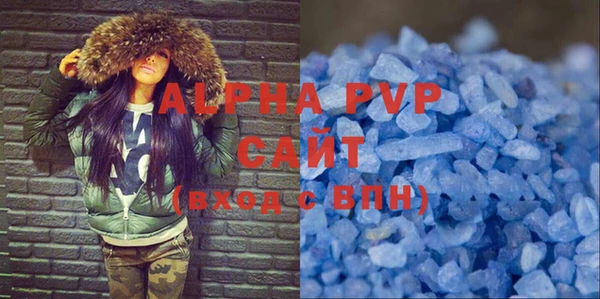 мдма Горнозаводск