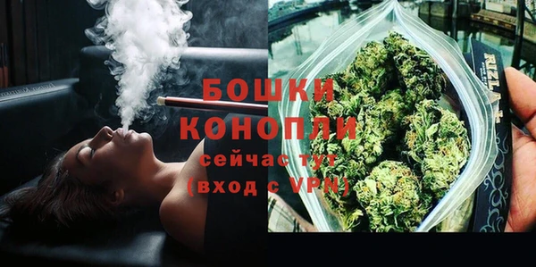 мдма Горнозаводск