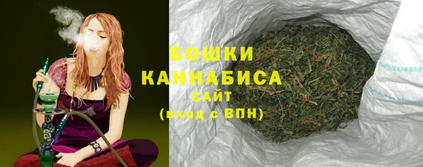 мдма Горнозаводск